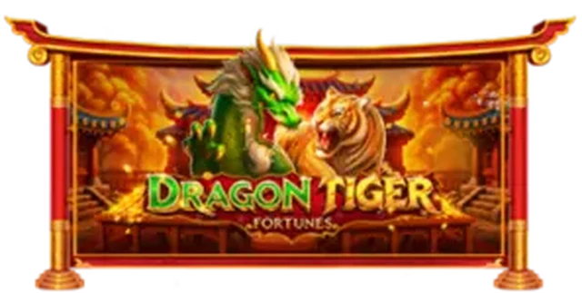 tongk168 Dragon Tiger ทดลองเล่นฟรี